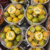【超市】金桔 约350g/盒 商品缩略图0