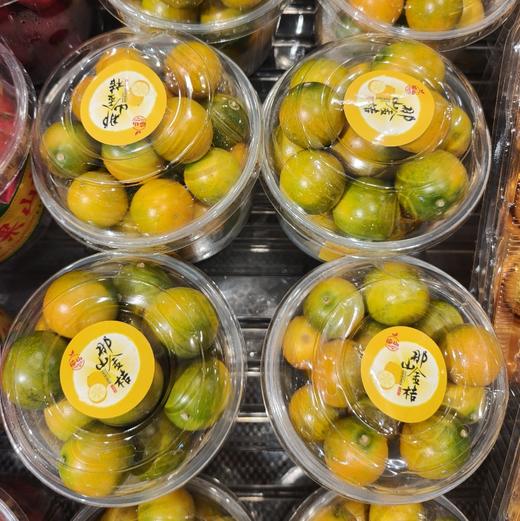 【超市】金桔 约350g/盒 商品图0