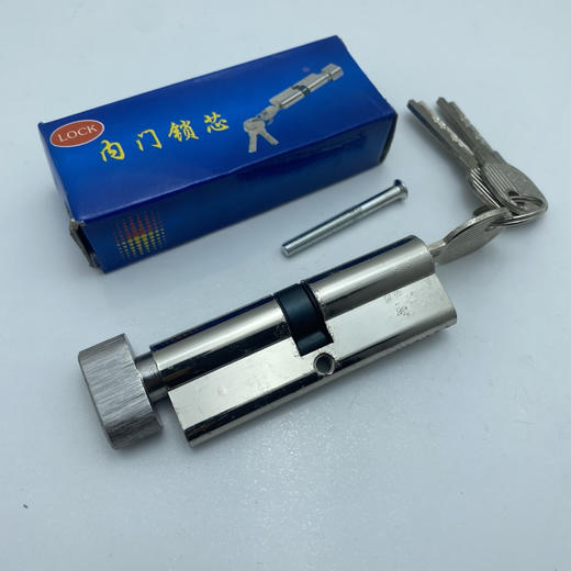 〖特价处理〗铝80中单开锁芯 商品图2