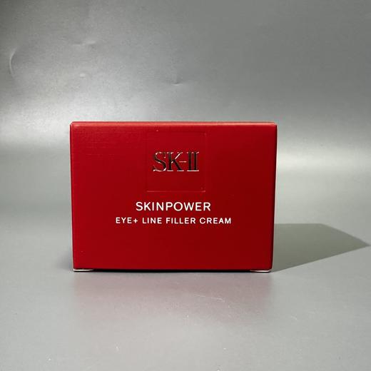 25版SK眼霜15g 商品图1