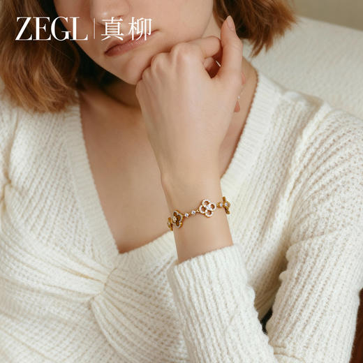 ZEGL四叶花手链女轻奢小众精致虎眼石手串时尚手饰品新款送闺蜜礼 商品图1