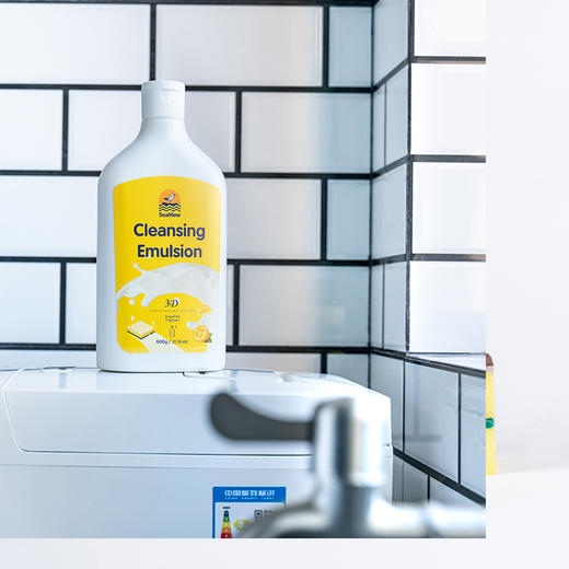 SeaMew·海鸥妈妈多功能无痕清洁乳 商品图2