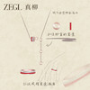 ZEGL小马作本命马年项链女设计感小蛮腰锁骨链秋冬毛衣链饰品礼物 商品缩略图4