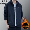 JEEP SPIRIT  新款软壳男士风衣潮流休闲时尚夹克户外外套JC7298 商品缩略图1