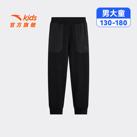 安踏儿童装男童加厚加绒裤子2026春季新款保暖冬装棉裤卫裤运动裤372617701