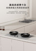 卡萨帝小炫风max静音油烟机揽光小旋风抽油烟机家用烟灶套装30大吸力国家补贴搭配Z5SU9烟灶联动Y5S(灰） 商品缩略图13