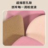 清透底妆气垫粉扑-纪念日百货门店同款168543244 商品缩略图3