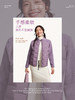 LS女士时尚泡芙暖心外套2535 商品缩略图2