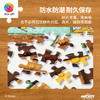 1000片 平面塑料拼图 H2204 米奇与朋友系列-经典书柜 商品缩略图4