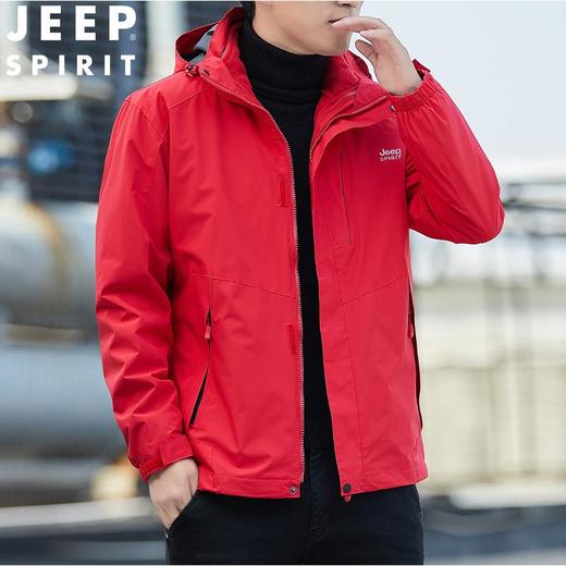 JEEP SPIRIT外套男冲锋衣夹克冬季休闲潮流户外休闲冲锋衣HL9901 商品图2