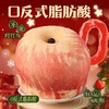 “圣诞节送礼限定”麦萌10 苹安酥 添加真实果肉 口感丰富 精美礼盒包装 160g/盒 商品缩略图4
