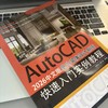 AUTOCAD 2026中文版室内装潢设计制图快速入门实例教程 商品缩略图3