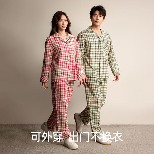 有棵树纯棉双层纱格子情侣款家居服套装-P1131 商品图4