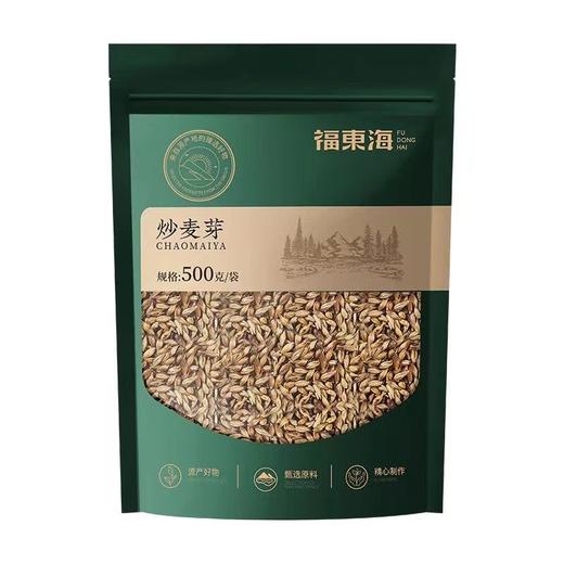 【福东海】炒麦芽500克/袋 商品图1