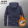 JEEP SPIRIT夹克男春秋休闲外套款冬季加绒加厚棉衣新款HL7007B 商品缩略图3