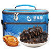 星龙港即食参情拥鲍礼盒（海参+鲍鱼）（注：冷冻生鲜类商品不退，质量问题只换） 商品缩略图2