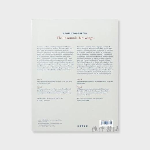 Louise Bourgeois: The Insomnia Drawings / 路易丝·布尔乔亚：失眠时期的素描 商品图1