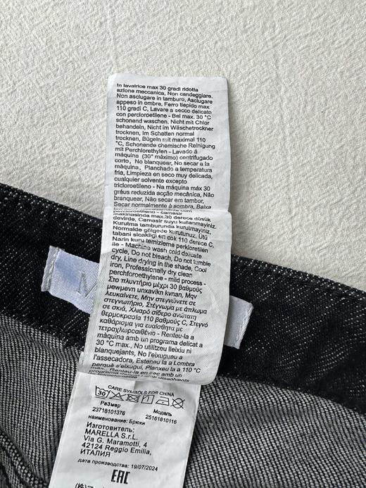 贝壳三 慵懒感高腰棉质阔腿裤弹力休闲翻边女士牛仔裤C120521 商品图14