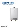 ROBAM老板 快速热水器 HT605-16 商品缩略图0