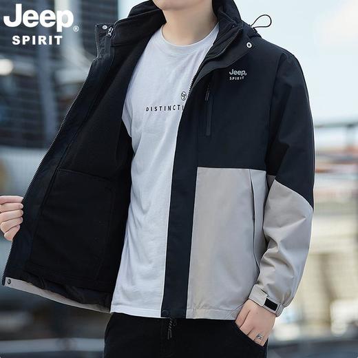 JEEP SPIRIT外套男冲锋衣三合一休闲潮流户外套JC7622 商品图1