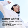 韶音（SHOKZ）【补贴立减15%】OpenFit Air开放式挂耳式蓝牙耳机不入耳久戴不痛耳机运动跑步骑行非骨传导玄武黑 /数码 /影音娱乐 /蓝牙/无线耳机 商品缩略图5
