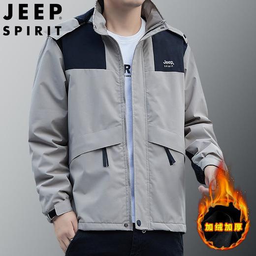 JEEP SPIRIT 秋冬款男加厚棉衣休闲时尚夹克防风立领外套JC7333B 商品图0