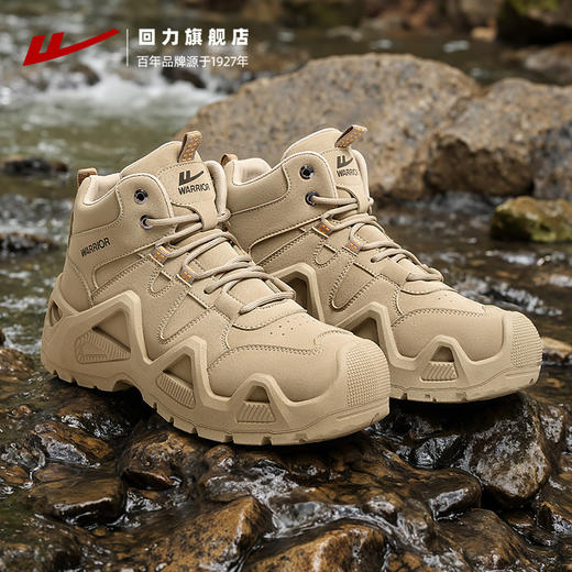 回力登山鞋男户外防泼水中高帮马丁作战靴工装战术全地形徒步鞋子 商品图2