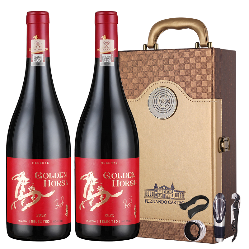 白鹿堡 2026金马纳福智利干红生肖酒双支装