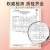 杞里香亚麻籽无花果粉200克  商品缩略图8