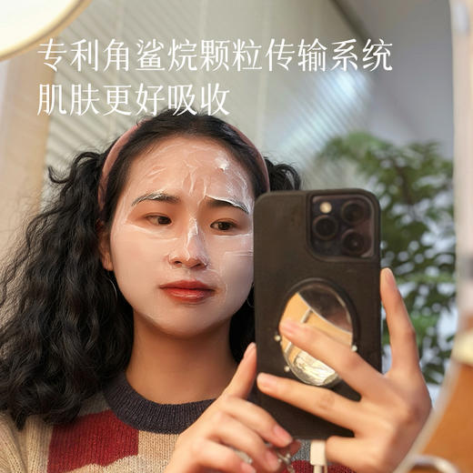 【丹麦睡眠面膜】丹麦皇室御用  利用纳米渗透技术，有效将成分输送至真皮层 湖州仓 商品图6