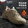 回力男鞋秋冬加绒新款防泼水耐磨男士鞋子徒步运动鞋户外登山鞋男 商品缩略图0