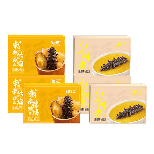 【滋记】小米刺参粥早餐营养滋补250g   刺参佛跳墙加热即食营养美味250g 商品图0