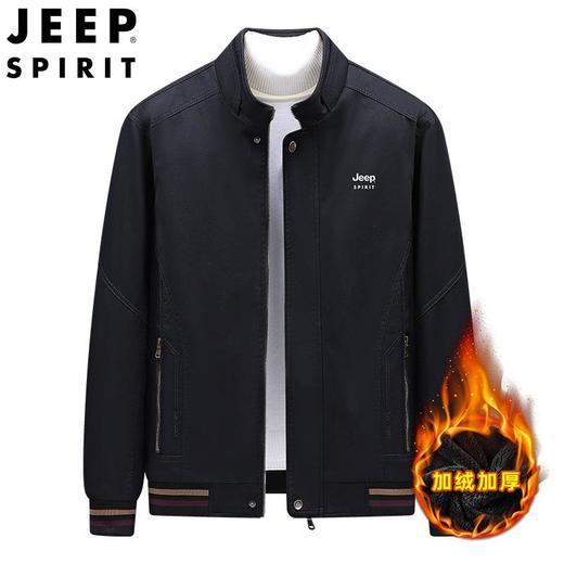 JEEP SPIRIT男纯棉加绒棉衣秋冬季休闲防风立领夹克上衣服JC7293 商品图1