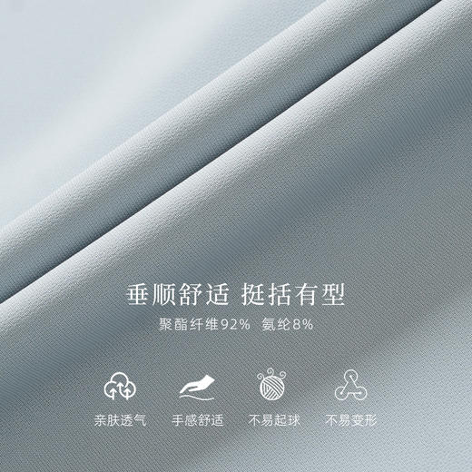 IWY/蓝色小香风西装套裙女高级感气质职业装通勤风显瘦西服正装WCS102 商品图5