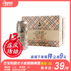 巴宝莉德式小麦精酿啤酒（高听）   酒精度：4.6°   麦芽度：12° 商品缩略图0