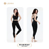 LEANA丽娜【瑜伽套装】后背交叉美背+侧边口袋九分裤LN2027+NP1821 商品缩略图2