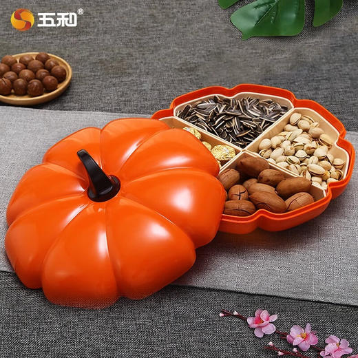 五和南瓜果盒25.5*23.7*9.5 商品图1