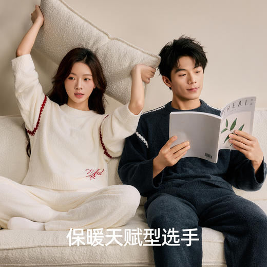 有棵树情侣半边绒本命年红色女士家居服套装-P1134 商品图2