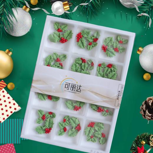 圣诞系列巧克力插件 手工冬青叶 圣诞果配件 36片/盒 代可可脂蛋糕装饰巧克力 商品图1