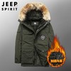 JEEP SPIRIT棉衣男冲锋衣加绒加厚冬衣服棉袄中年冬装外套HL7735 商品缩略图2
