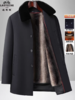 【挺括合身 可拆卸仿水貂绒内胆】香港老爷车中/长款大衣男（可拆卸毛领） 商品缩略图1