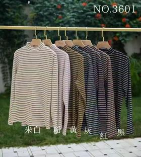 LS竹纤维女士时尚中领条纹打底衫3601