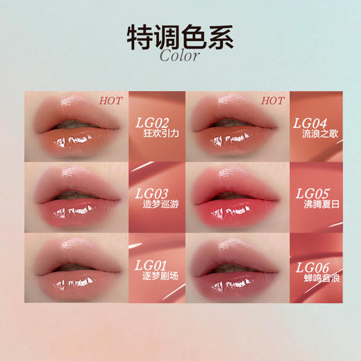 【固体唇釉】膏体会比较耐用一点，也更稳定，颜色很日常，膏体整体真的很轻盈，没有很黏腻厚重的油感，INSBAHA原色波塔跃夏固体唇釉 商品图2