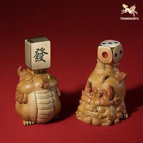 铜师傅《转大发》《转大顺》客厅办公室貔貅铜摆件解压把玩工艺品