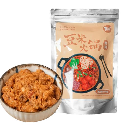 糟辣豆米火锅 | 詹厨特别定制贵州特色花豆米猪骨高汤4小时慢火熬制郁鲜香豆香四溢 配上糟辣椒+灵魂蘸料 一秒入魂的地道美味 火锅底料 商品图6