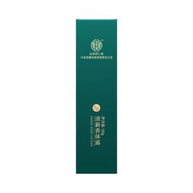 北京同仁堂内廷上用清新香体露30ml 【1瓶 体验装】止汗露抑汗男女香体露喷雾持久有效除汗臭腋下异味