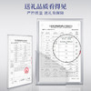 杞里香红黑枸杞礼盒300克（（红150g，黑150g）） 商品缩略图5