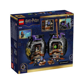 乐高LEGO 坩锅：魔药课教室LEGC76464
