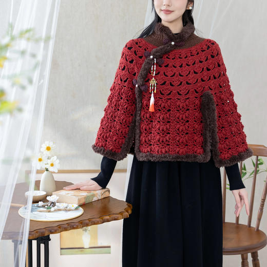 苏苏姐家伊洛斗篷手工diy钩针羊毛线上衣编织毛线团冬材料包 商品图1