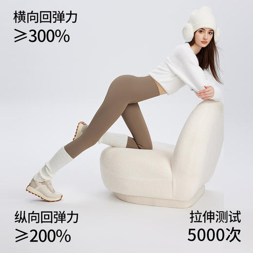 【99元起2条】大牌专柜品质 无勒感蝴蝶鲨鱼裤 高腰收腹瑜伽裤 加绒紧身打底裤 商品图1